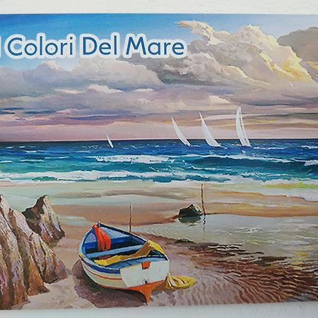 I Colori Del Mare Βίλα Φιουμιτσίνο Εξωτερικό φωτογραφία